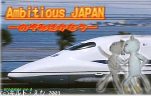 1381