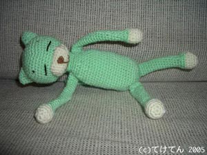 3471