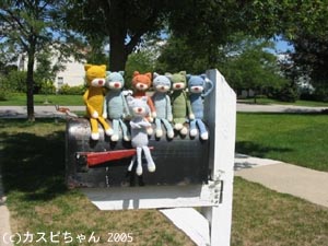 3512