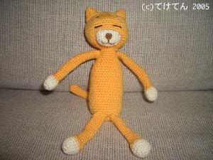 3514
